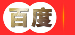 西安鹦鹉翻译服务有限公司
